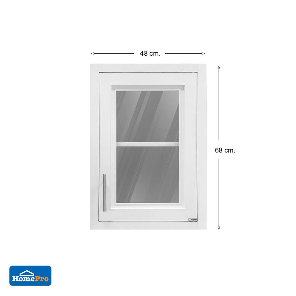 ตู้เดี่ยวABS CABIN FRAME 48x68cm สีขาว