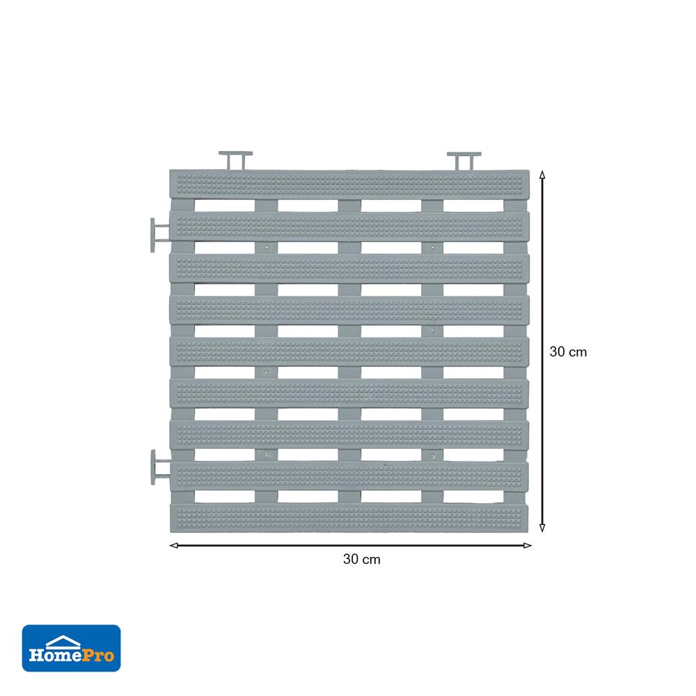 แผ่นกันลื่น HOME LIVING STYLE PARALLEL 30X30 ซม. สีเทา