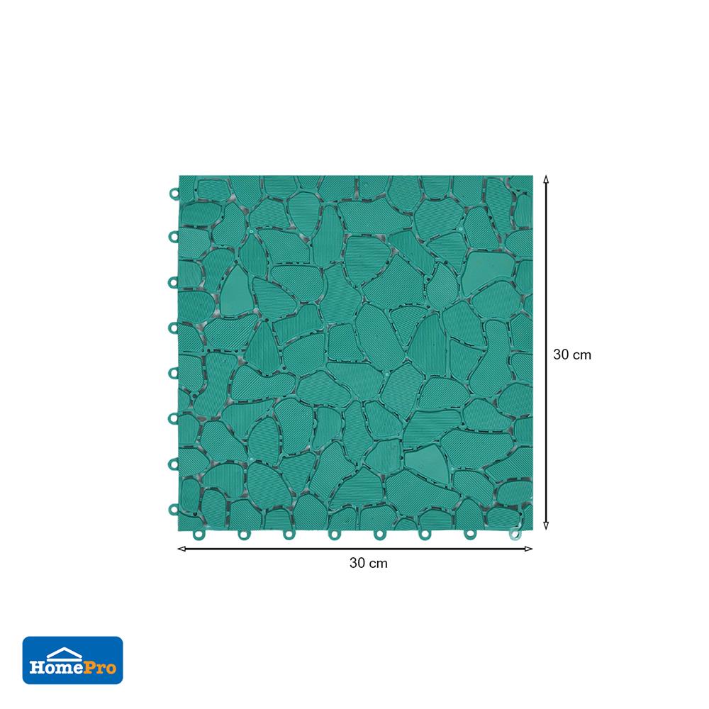 แผ่นกันลื่น HOME LIVING STYLE STONE 30X30 ซม. สีเขียว
