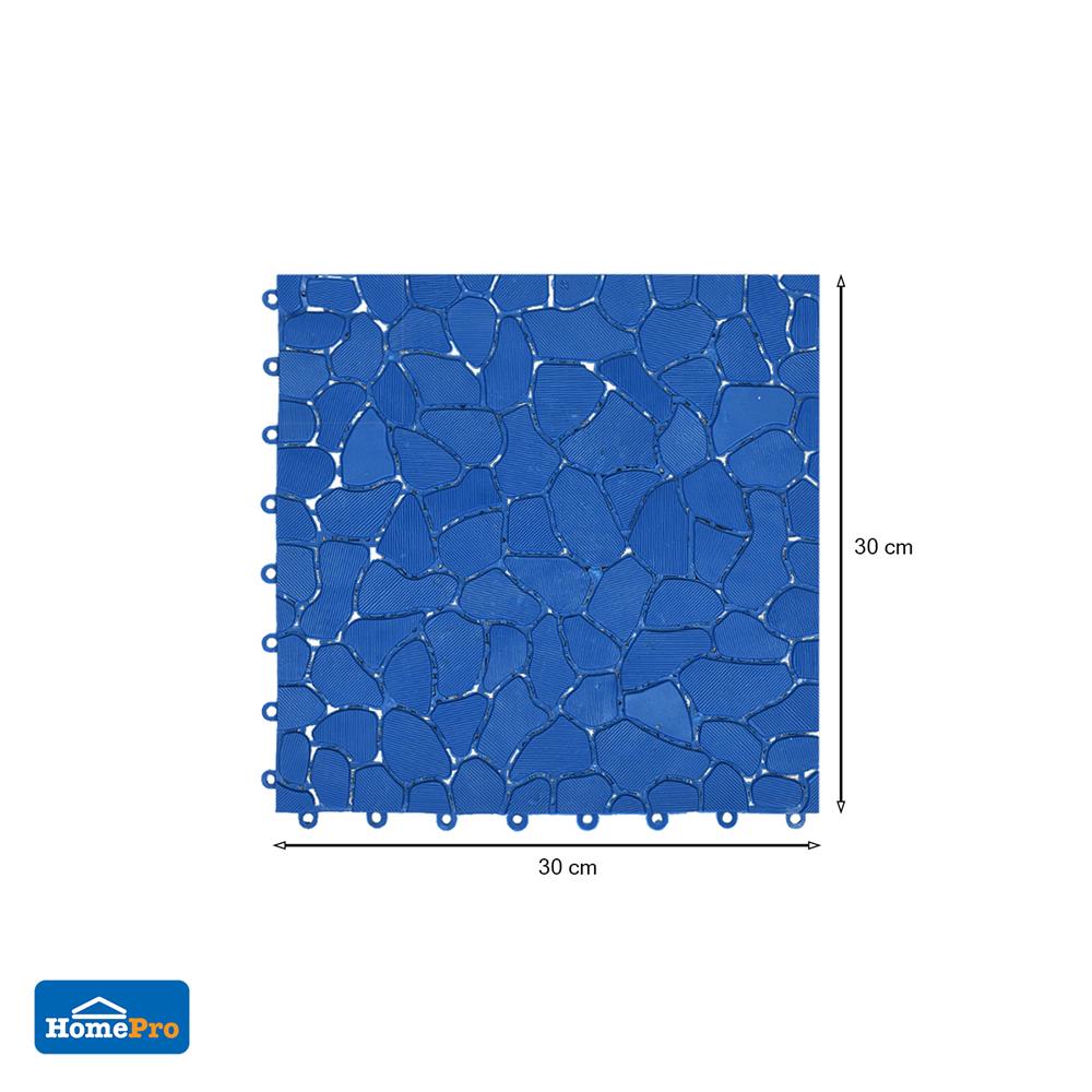 แผ่นกันลื่น HOME LIVING STYLE STONE 30X30 ซม. สีน้ำเงิน