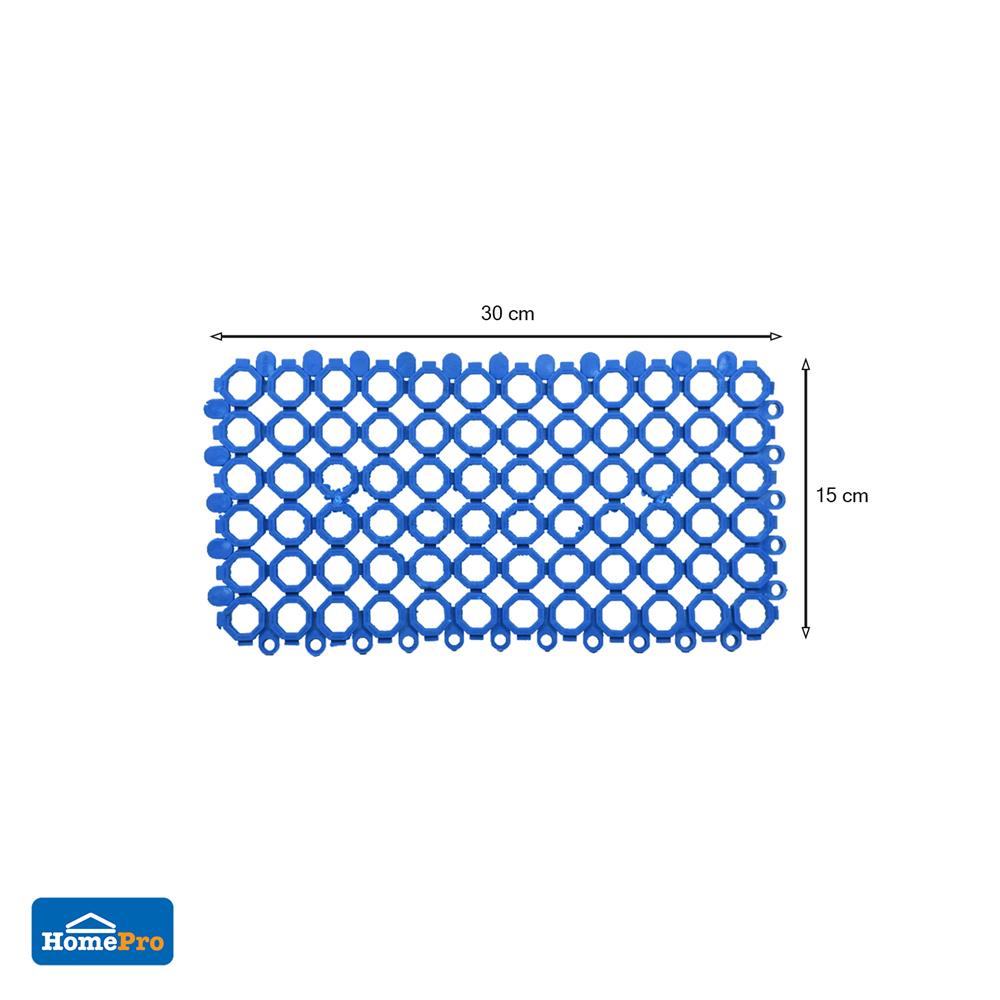 แผ่นกันลื่น HOME LIVING STYLE ROUNDY 15X30 ซม. สีน้ำเงิน