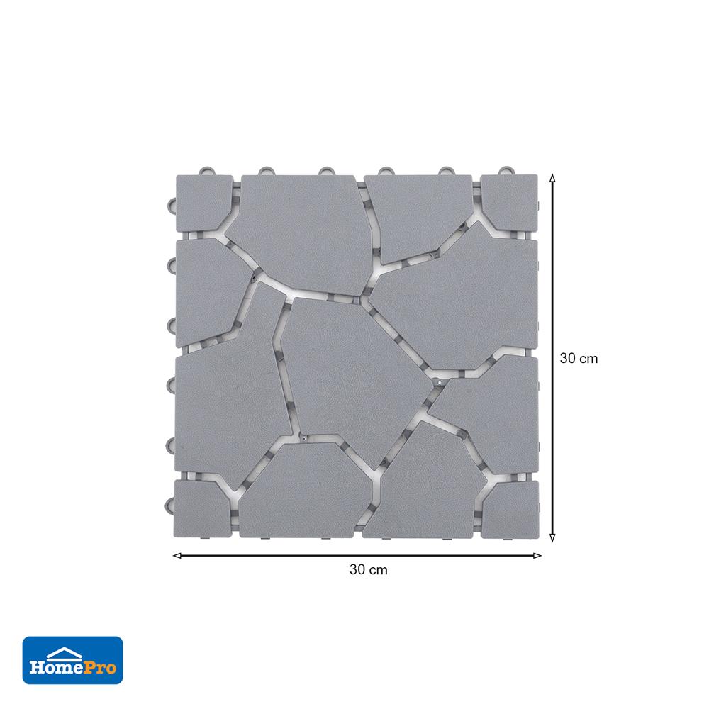 แผ่นกันลื่น HOME LIVING STYLE BIG STONE 30X30 ซม. สีเทา