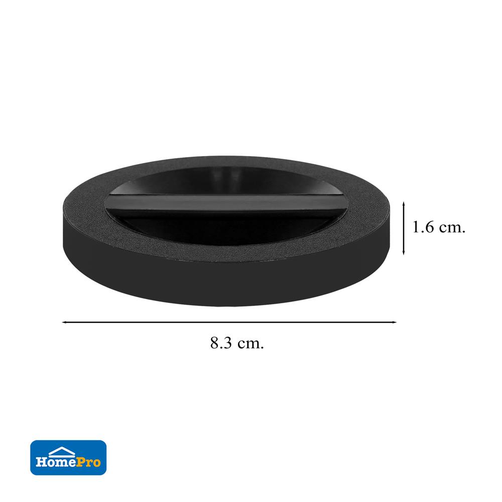 ฝาปิด พลาสติก PARNO 2905 S 8.3 ซม.