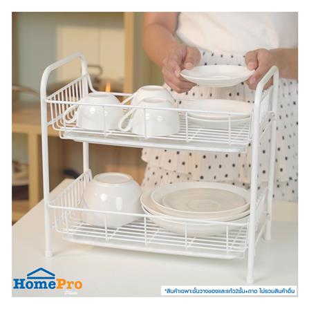 ชั้นวางของและแก้ว2ชั้นพร้อมถาด EKONO 812_4