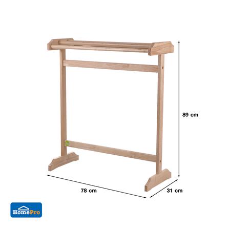 ราวพาดผ้าไม้ยางพารา 4 เส้น สีธรรมชาติ PLIM_6