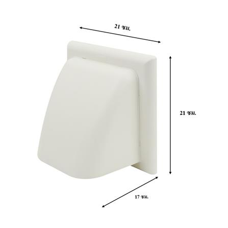 หน้ากากกันแมลงแบบกันฝน PARNO FC125WH 12.5 ซม. สีขาว_5