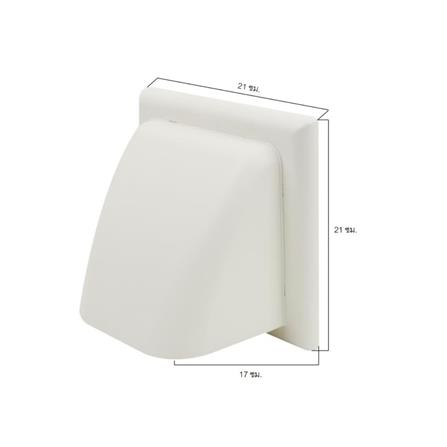 หน้ากากกันแมลงแบบกันฝน PARNO FC150WH 15 ซม. สีขาว_5