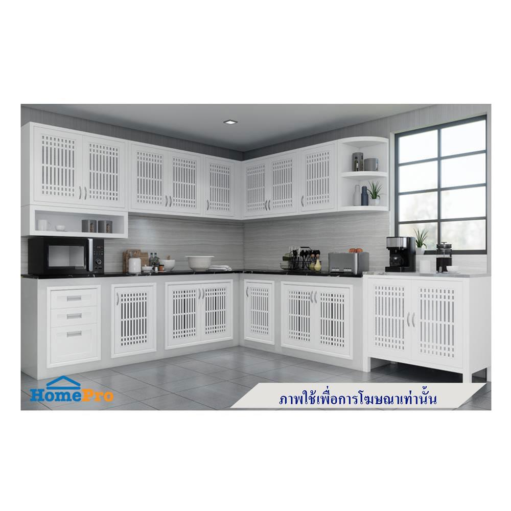 ตู้ลิ้นชัก 3 ชั้น พร้อมถาดช้อน CABIN 45.5x65.5 ซม. สีขาว