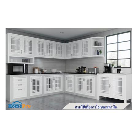 ตู้ลิ้นชัก 3 ชั้น พร้อมถาดช้อน CABIN 45.5x65.5 ซม. สีขาว_4