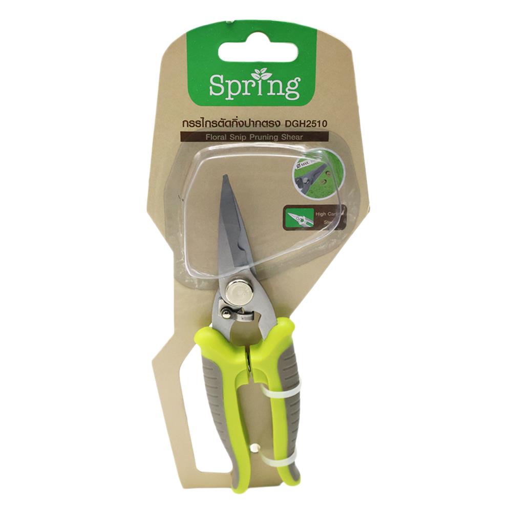 กรรไกรตัดกิ่งปากตรง SPRING DGH2510 7.2 นิ้ว