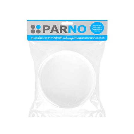 ข้อต่อระบายอากาศ PARNO BECN150_2