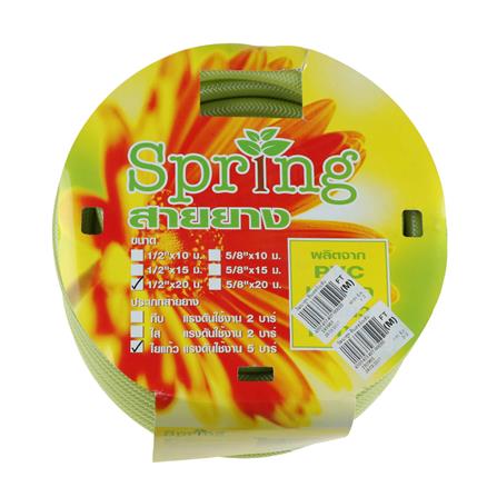 สายยางม้วน SPRING 1/2 นิ้วx20 ม. สีเขียว_2