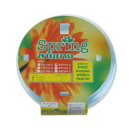 สายยางม้วน PRING 5/8 นิ้วx10 ม. สีใส_2