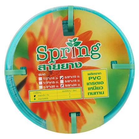 สายยางม้วน PVC ใส SPRING 5/8 นิ้ว x 10 ม._3