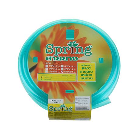 สายยางม้วน SPRING 5/8 นิ้วx20 ม. สีฟ้า_2