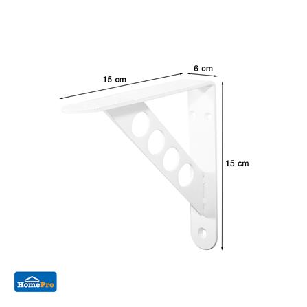 แขนรับชั้นเหล็ก STACKO O4 15x15 ซม. สีขาว_3