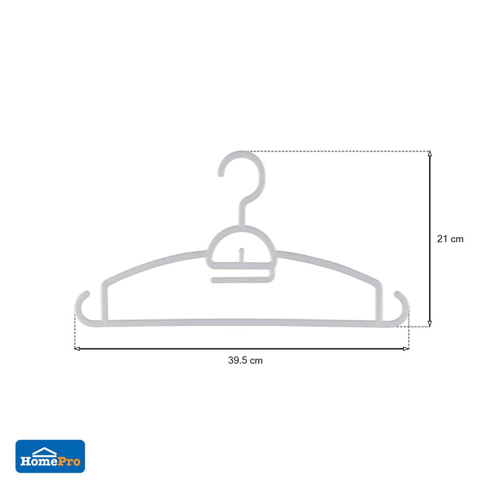 ไม้แขวนเสื้อ PLIM H1174,P1174 สีขาว แพ็ค 6 ชิ้น