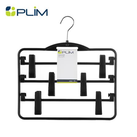 ไม้แขวนมีหนีบ 3 ชั้น PLIM HHG009-B สีดำ
