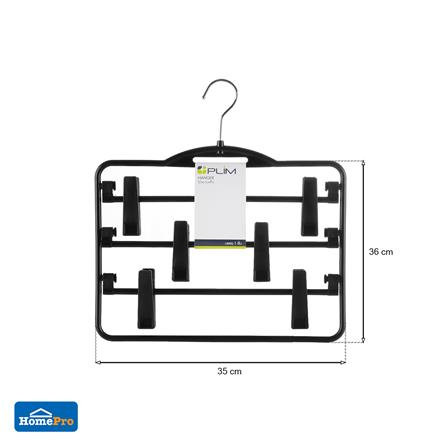 ไม้แขวนมีหนีบ 3 ชั้น PLIM HHG009-B สีดำ_5