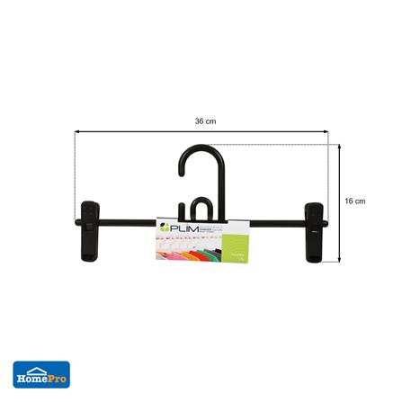 ไม้แขวนเสื้อมีหนีบ PLIM HHG007-B สีดำ_5