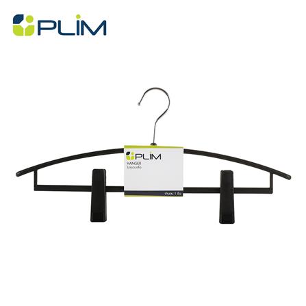 ไม้แขวนเสื้อหนีบ PLIM HHG003-B สีดำ