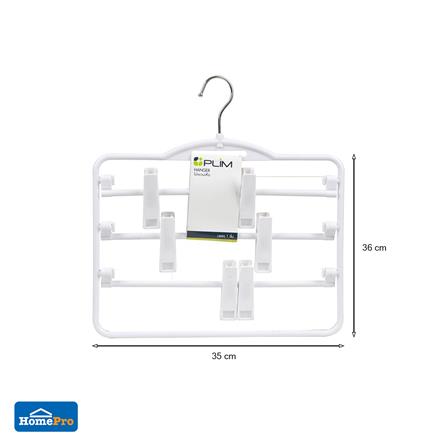 ไม้แขวนมีหนีบ 3 ชั้น PLIM HHG009-W สีขาว_5