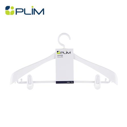 ไม้แขวนเสื้อสูท PLIM HHG002-W สีขาว