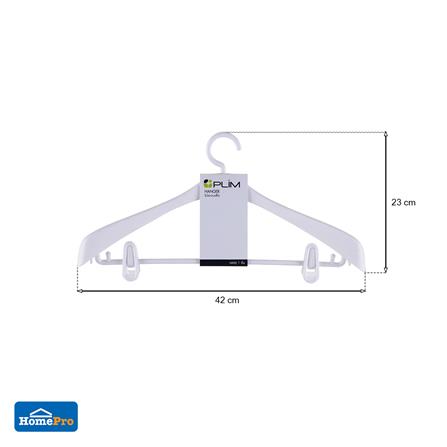 ไม้แขวนเสื้อสูท PLIM HHG002-W สีขาว_6
