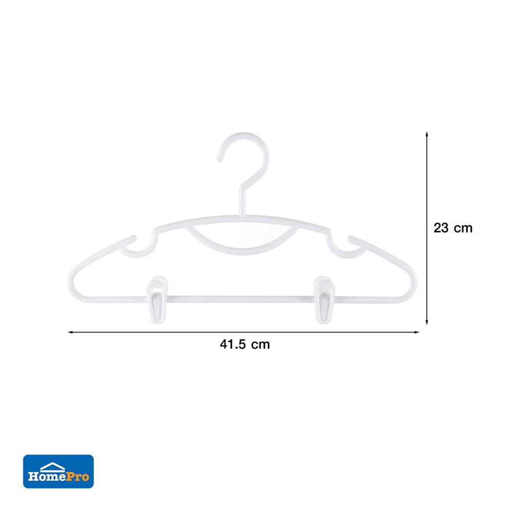 ไม้แขวนเสื้อหนีบ PLIM H022AA-W สีขาว แพ็ค 3 ชิ้น