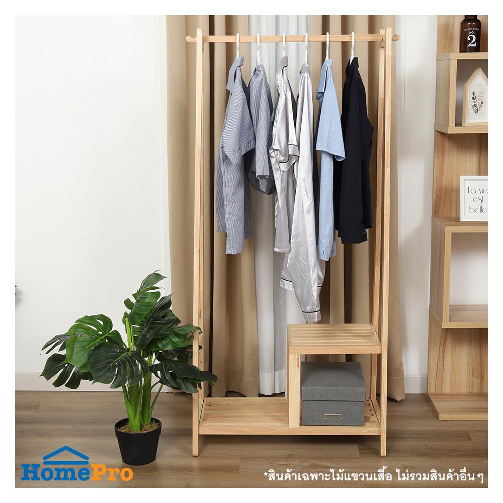 ไม้แขวนเสื้อเด็ก PLIM H024 สีขาว แพ็ค 6 ชิ้น