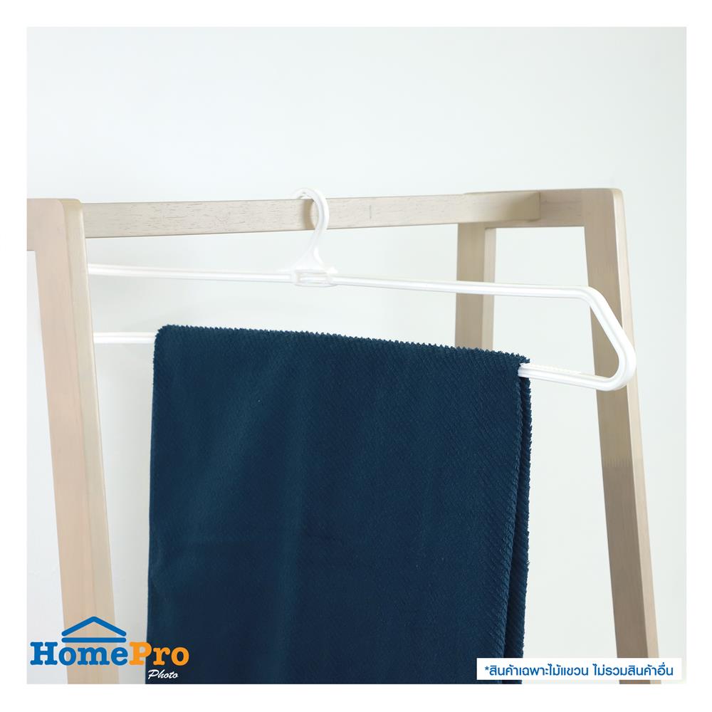 ไม้แขวนผ้าเช็ดตัว PLIM H020 สีขาว