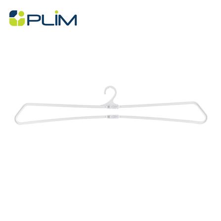 ไม้แขวนผ้าเช็ดตัว PLIM H020 สีขาว_0