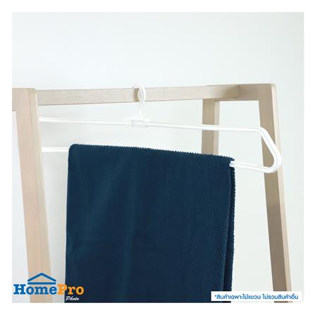 ไม้แขวนผ้าเช็ดตัว PLIM H020 สีขาว_4