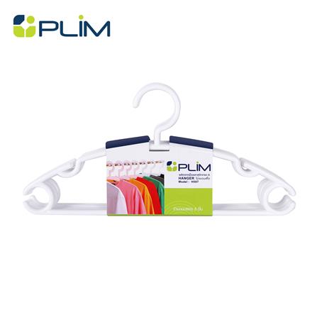 ไม้แขวนเสื้อเด็ก PLIM H507 สีขาว แพ็ก 6