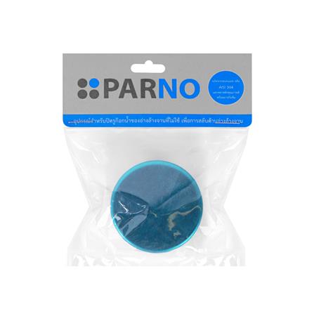 ฝาปิดรูก๊อก PARNO_2