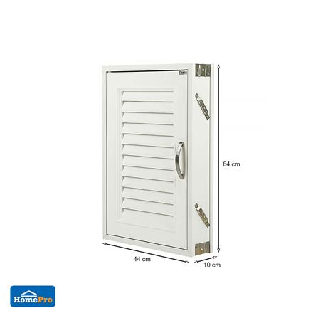 บานซิงค์ CABIN G1 44x64 ซม. สีครีม_4