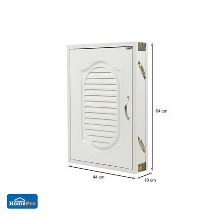 บานซิงค์ CABIN G2 44x64 ซม. สีครีม_4