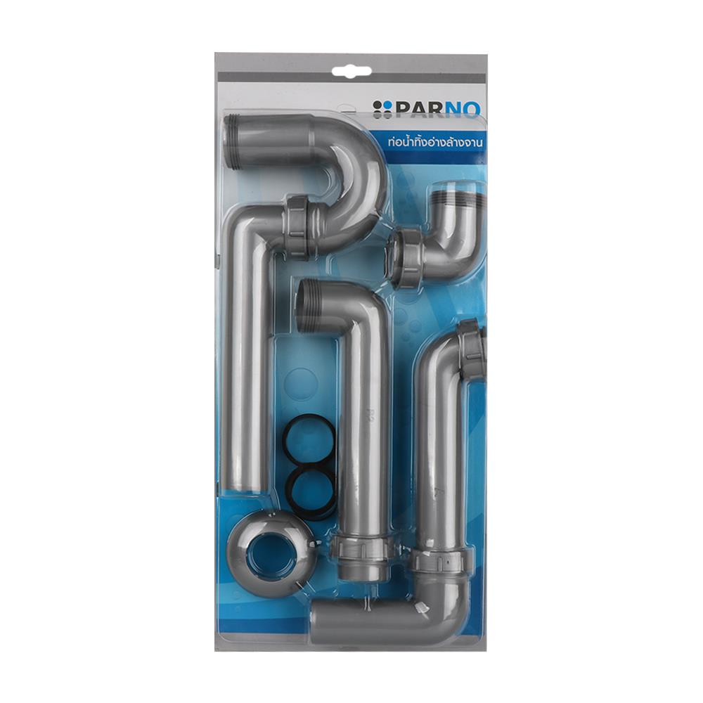 ท่อน้ำทิ้ง 1ทาง PARNO P11-PP
