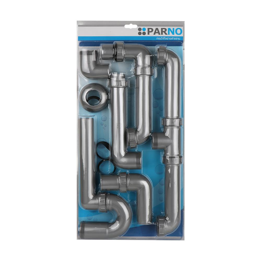 ท่อน้ำทิ้ง 2ทาง PARNO P22-PP