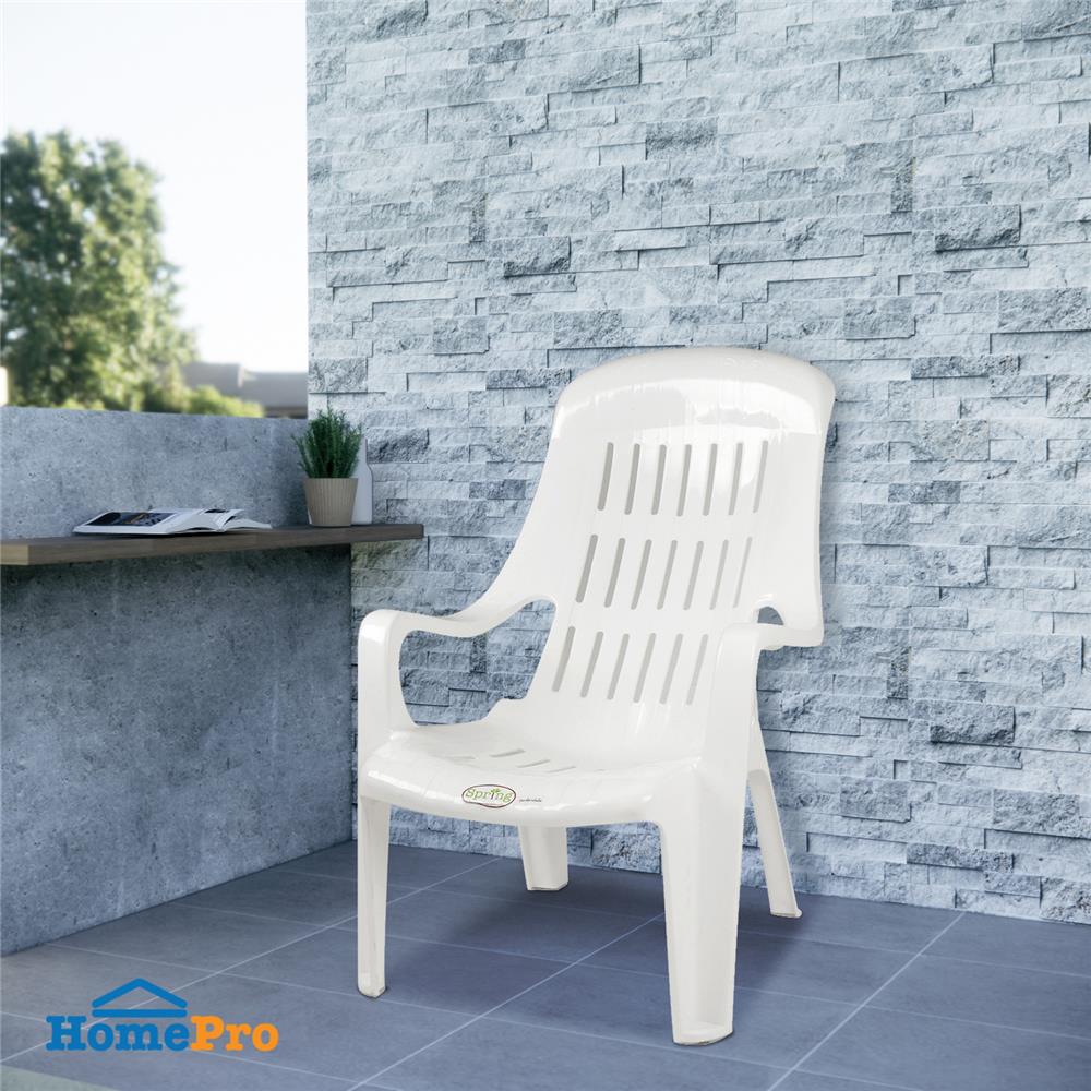 เก้าอี้พนักพิง-เอนนอน SPRING FT-234 สีขาว