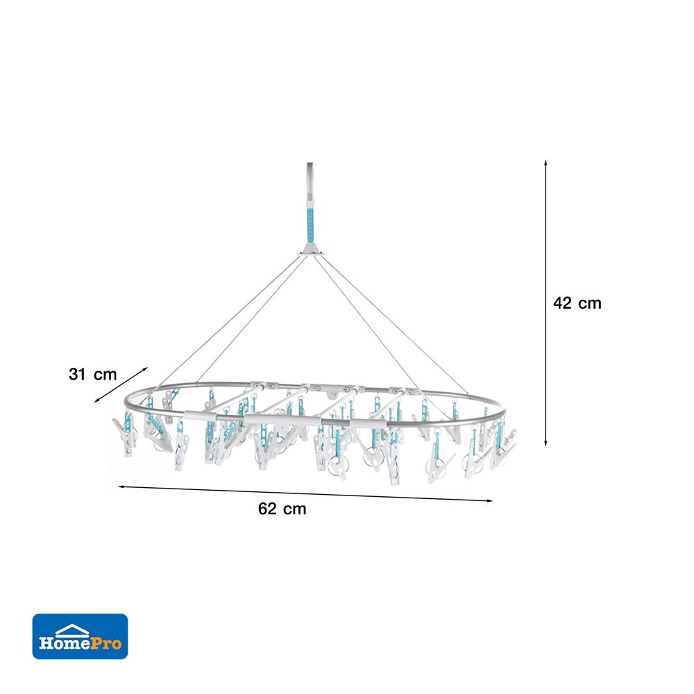 ห่วงตากผ้าอะลูมิเนียมรีใหญ่36กิ๊บ PLIM