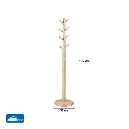 ที่แขวนอเนกประสงค์ PLIM BASIC สีเนเชอรัล_4