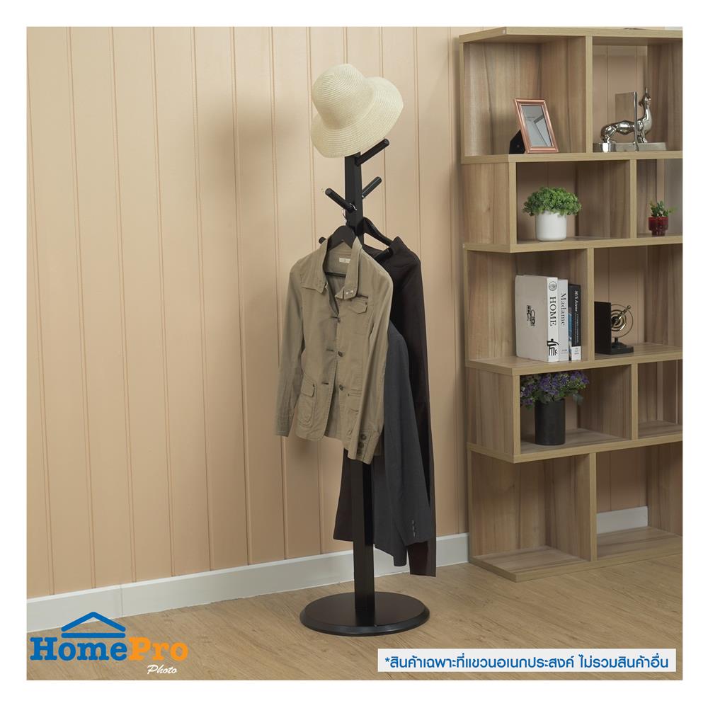 ที่แขวนอเนกประสงค์ PLIM BASIC สีโอ๊ค