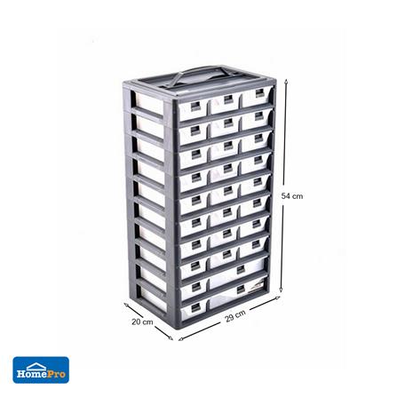 กล่องเก็บอุปกรณ์ MATALL-B 30 ช่อง สีเทา_5