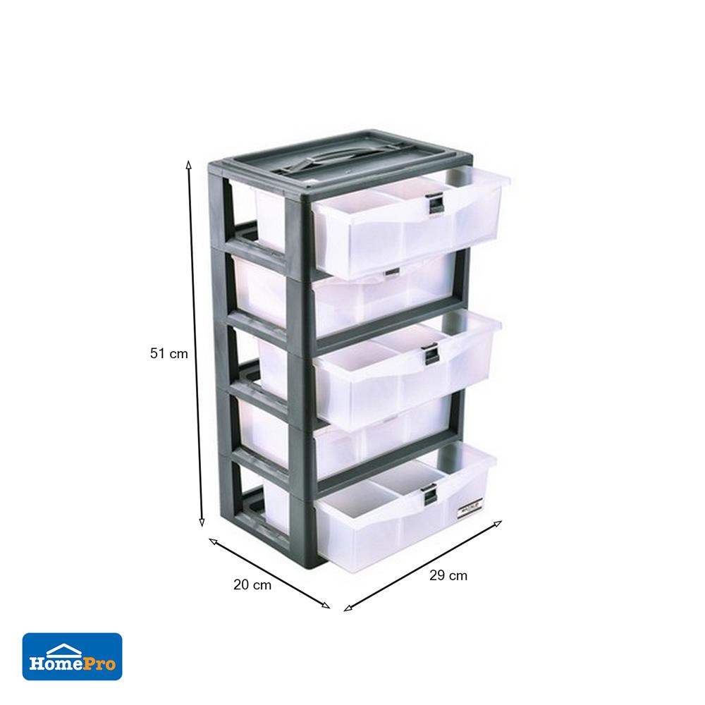 กล่องเก็บอุปกรณ์ MATALL-C 15 ช่อง สีเทา