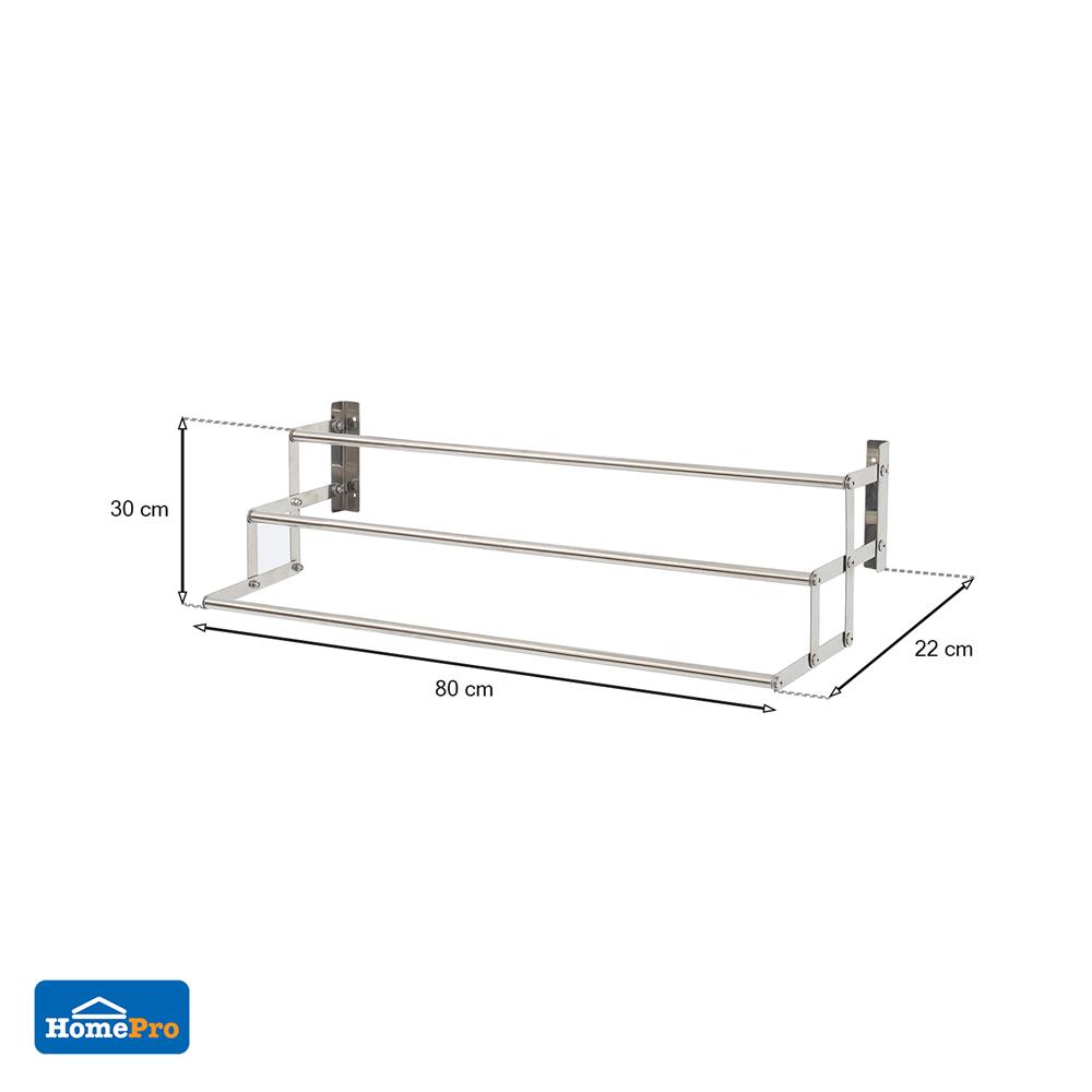 ราวติดผนังสเตนเลสรุ่นบันได3เส้น80cm PLIM