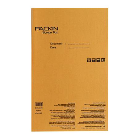 กล่องเก็บเอกสาร PACK IN 36.8X42.2X30.5 ซม._3