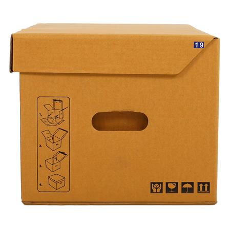 กล่องเก็บเอกสาร PACK IN 31.1X41.3X26.4 ซม._2