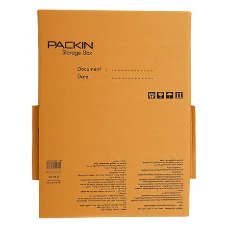 กล่องเก็บเอกสาร PACK IN 31.1X41.3X26.4 ซม._4