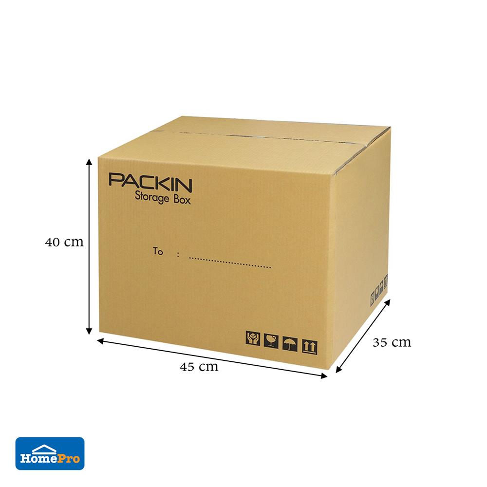 กล่องฝาปิด PACK IN 40x45x35 ซม.